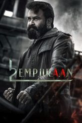 L2 Empuraan