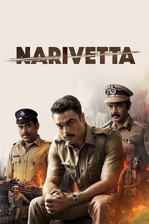 Download Narivetta (2025) Hindi-DD5.1 (Multi-Audio) WeB-DL 480p [550MB] | 720p [1.7GB] | 1080p [4.6GB] | 2160p 4K [9.3GB]