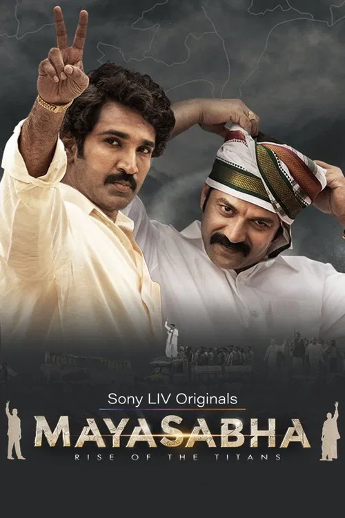 Download Mayasabha (2025) Season 1 {Hindi (DD5.1) & Telugu} Web Series 480p, 720p & 1080p WEB-DL Download Mayasabha (2025) Season 1 {Hindi (DD5.1) & Telugu} Web Series 480p, 720p & 1080p WEB-DL