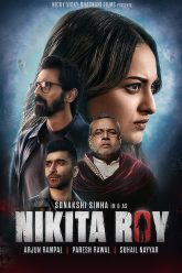 Nikita Roy