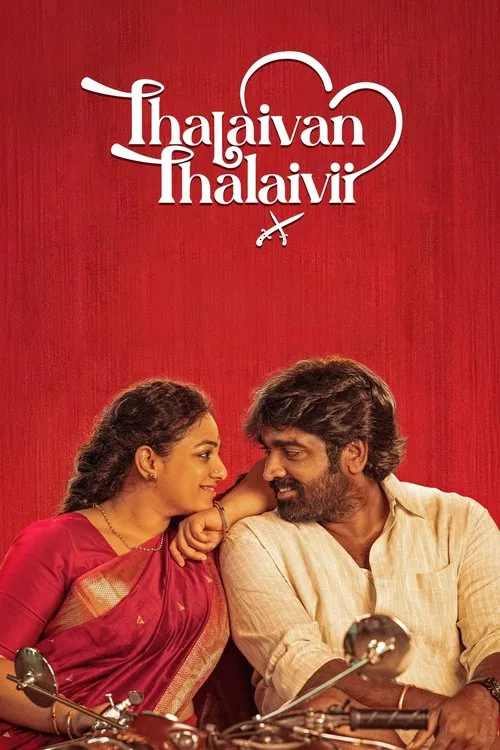 Download Thalaivan Thalaivii (2025) WEB-DL {Hindi (DD5.1) & Tamil} Audio 480p [440MB] | 720p [1.3GB] | 1080p [3GB]