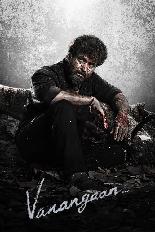 Download Vanangaan (2025) UNCUT WEB-DL {Hindi (DD5.1) & Tamil} Full Movie 480p [470MB] | 720p [1.1GB] | 1080p [2.6GB]