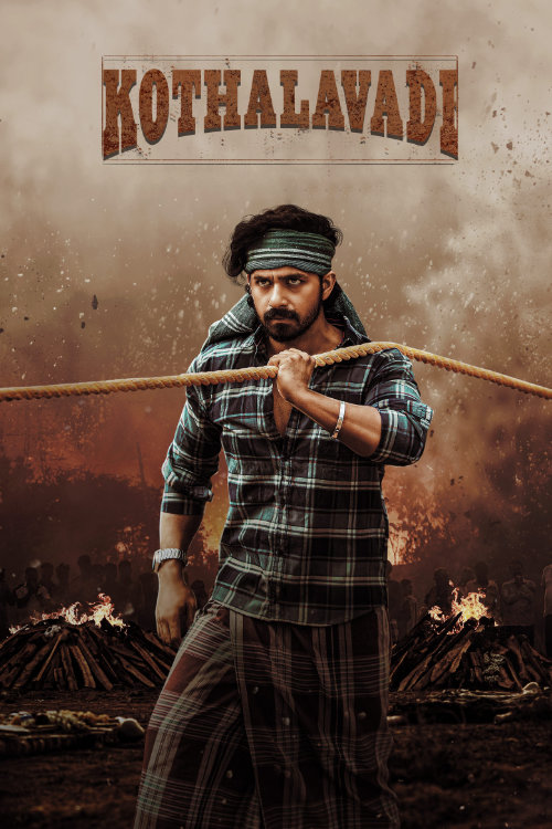 Download Kothalavadi (2025) WEB-DL {Hindi (DD2.0) & Kannada} Full Movie 480p [540MB] | 720p [1.3GB] | 1080p [3GB]