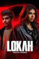 Lokah Chapter 1 Chandra