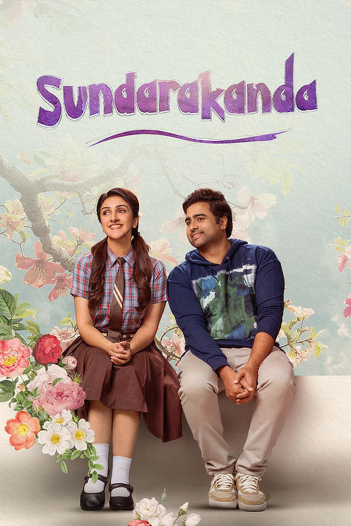 Download Sundarakanda (2025) WEB-DL {Hindi (DD5.1) & Telugu} Full Movie 480p [520MB] | 720p [1.2GB] | 1080p [2.8GB]