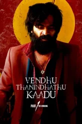 Vendhu Thanindhathu Kaadu