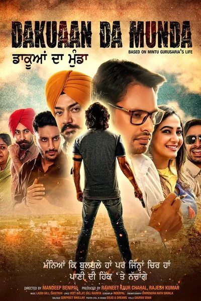 Download Dakuaan Da Munda (2018) WEB-DL Full Movie {Punjabi DD5.1} 480p [480MB] | 720p [1.2GB] | 1080p [2.7GB]