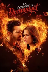 Ek Deewane Ki Deewaniyat