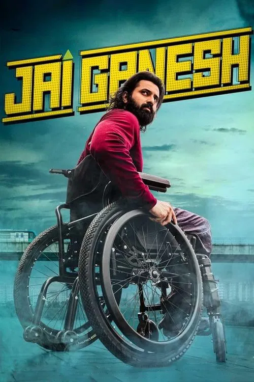 Download Jai Ganesh (2024) WEB-DL Full Movie {Hindi (DD2.0) & Malayalam} Audio 480p [470MB] | 720p [1.2GB] | 1080p [2.6GB]