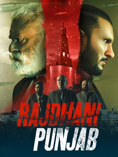 Download Rajdhani Punjab (2025) WEB-DL Full Movie {Punjabi DD5.1} 480p [300MB] | 720p [770MB] | 1080p [1.7GB]