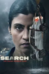 Search The Naina Murder Case S1