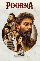 Poorna-2026