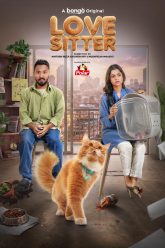poster_c3q