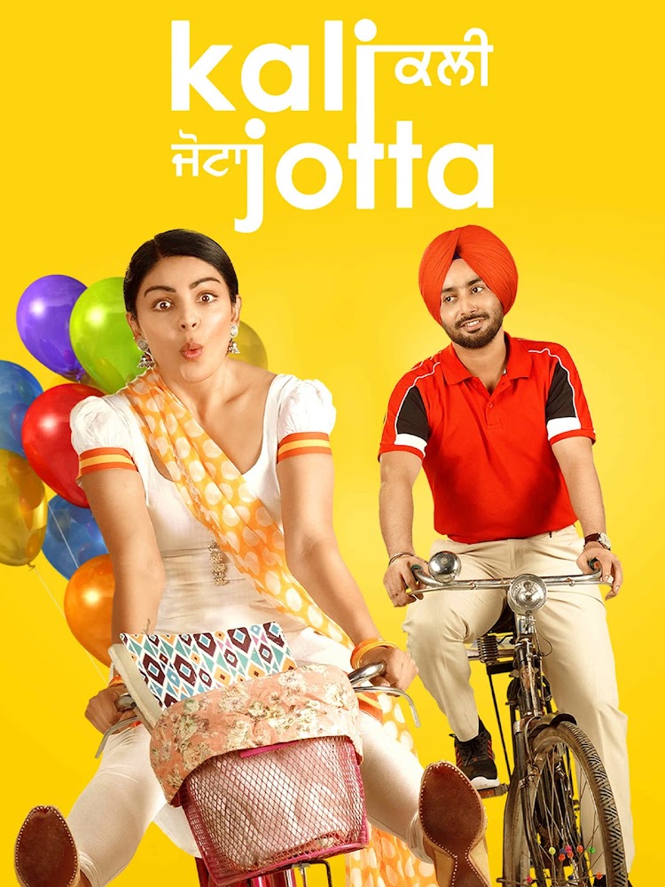 Download Kali Jotta (2023) WEB-DL Punjabi Full Movie 480p [400MB] | 720p [1.1GB] | 1080p [2.6GB]
