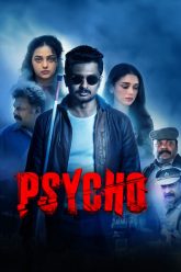 Psycho-2020